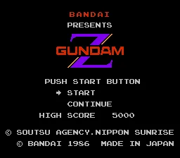 Title Screen